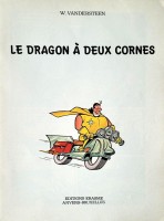 Extrait 1 de l'album Jérôme - 65. Le Dragon à Deux Cornes