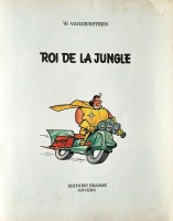 Extrait 1 de l'album Jérôme - 3. Roi de la Jungle