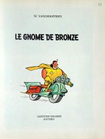 Extrait 1 de l'album Jérôme - 5. Le Gnome de Bronze