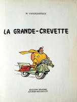 Extrait 1 de l'album Jérôme - 45. La Grande Crevette