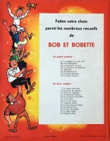 Extrait 3 de l'album Bob et Bobette - 72. Jeromba le Grec