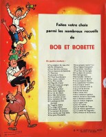 Extrait 3 de l'album Bob et Bobette - 97. La Fleur de la Jungle