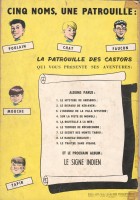 Extrait 3 de l'album La Patrouille des Castors - 9. Le traitre sans visage