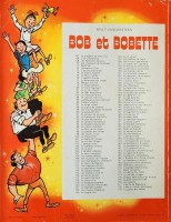 Extrait 3 de l'album Bob et Bobette - 109. Les Cavaliers de l'Espace