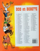 Extrait 3 de l'album Bob et Bobette - 113. Le Gladiateur-Mystère