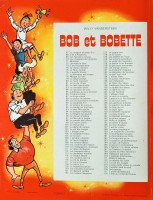 Extrait 3 de l'album Bob et Bobette - 115. Les Martiens Sont Là