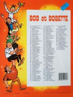 Extrait 3 de l'album Bob et Bobette - 167. Le Flambeau Chantant