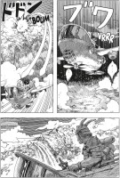 Extrait 2 de l'album Dragon Hunt Tribe - 1. Tome 1