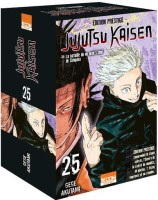 Extrait 1 de l'album Jujutsu Kaisen - 25. Édition prestige