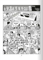 Extrait 1 de l'album Histoires extraordinaires (Tabou) (One-shot)