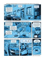 Extrait 2 de l'album La Force de vivre (One-shot)