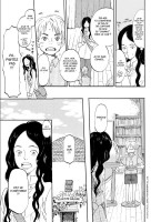 Extrait 3 de l'album Le Gardien des étoiles - 1. Tome 1