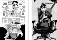 Extrait 1 de l'album Dragon & Caméléon - 1. Tome 1