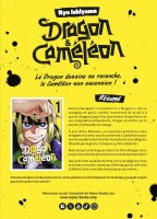 Extrait 3 de l'album Dragon & Caméléon - 1. Tome 1