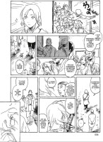 Extrait 3 de l'album L'École des dragons sur la montagne (One-shot)