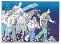 Extrait 2 de l'album East meets West (One-shot)