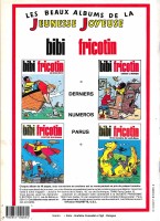 Extrait 3 de l'album Les Pieds Nickelés (3e série - 1946-1988) - 54. Les Pieds Nickelés agents secrets