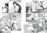 Extrait 2 de l'album Le Monde de Suzuka Morino (One-shot)