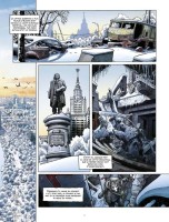 Extrait 2 de l'album M.A.D - 2. Mechanical Mind