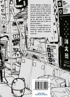 Extrait 1 de l'album Happy Shitty Life - 6. Tome 6