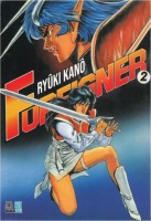 Extrait 1 de l'album Foreigner - 2. Tome 2