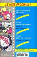 Extrait 3 de l'album Mickey Parade - 140. Plus grand ! Plus étincelant !