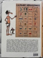 Extrait 3 de l'album Alcibiade Didascaux - 1. Les Dieux, le Nil, Le Parhaon, les Pyramides