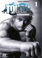 Extrait 3 de l'album Tough - L'héritier du dragon - 1. Tome 1