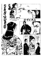 Extrait 2 de l'album Kiwi - 558. Le spectre de Castlemore