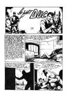Extrait 3 de l'album Kiwi - 553. L'île infernale