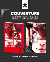 Extrait 1 de l'album Mujina into the deep - 1. Tome 1
