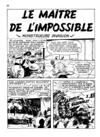 Extrait 3 de l'album Sunny Sun - 10. Folie sur la Terre