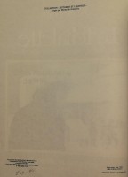 Extrait 1 de l'album La Mémoire des arbres - 10. La Tchalette