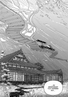 Extrait 3 de l'album Le royaume du Roisson - 1. Tome 1