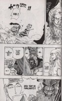 Extrait 2 de l'album One Piece - 30. Capriccio