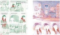 Extrait 3 de l'album Eino (One-shot)