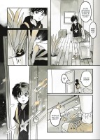 Extrait 2 de l'album Vaan et le royaume de la faille (One-shot)
