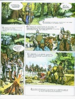 Extrait 1 de l'album Histoire de France en bandes dessinées - 1. Vercingétorix, César