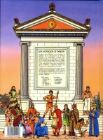 Extrait 3 de l'album Les Voyages d'Orion - 5. Rome (2) - La cité impériale & La Rome publique