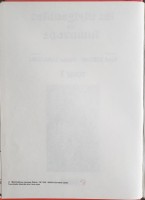 Extrait 1 de l'album Les dirigeables de l'Amazone - 3. La cour des miracles