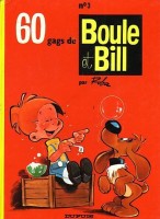 Extrait 1 de l'album Boule & Bill - 3. 60 gags de Boule et Bill n° 3