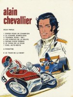 Extrait 3 de l'album Alain Chevallier (Rossel) - 7. Duel Auto Moto