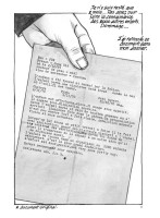 Extrait 2 de l'album Couleur de peau : miel - 1. Tome 1