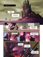 Extrait 1 de l'album Le monde alpha - 1. Initiation