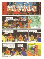 Extrait 1 de l'album Ray Banana - 2. Cite lumiere