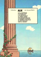 Extrait 3 de l'album Alix - 1. Alix l'intrépide