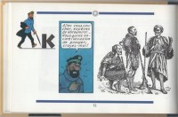 Extrait 2 de l'album Tintin (Divers et HS) - HS. Le Haddock illustré - L'intégrale des jurons du capitaine