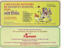 Extrait 3 de l'album Sylvain et Sylvette (Albums Fleurette - Nouvelle série) - 70. La Hotte mystérieuse