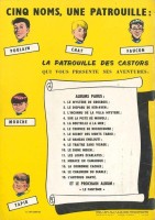 Extrait 3 de l'album La Patrouille des Castors - 6. Le trophée de Rochecombe
