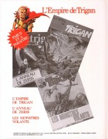 Extrait 3 de l'album L'Empire de Trigan (Septimus) - 2. La Mort rouge